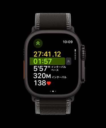 Apple Watch Ultra 3、カラーはブラック、チタニウムケース、ワークアウトでアクションボタンを使って次のインターバルを開始している