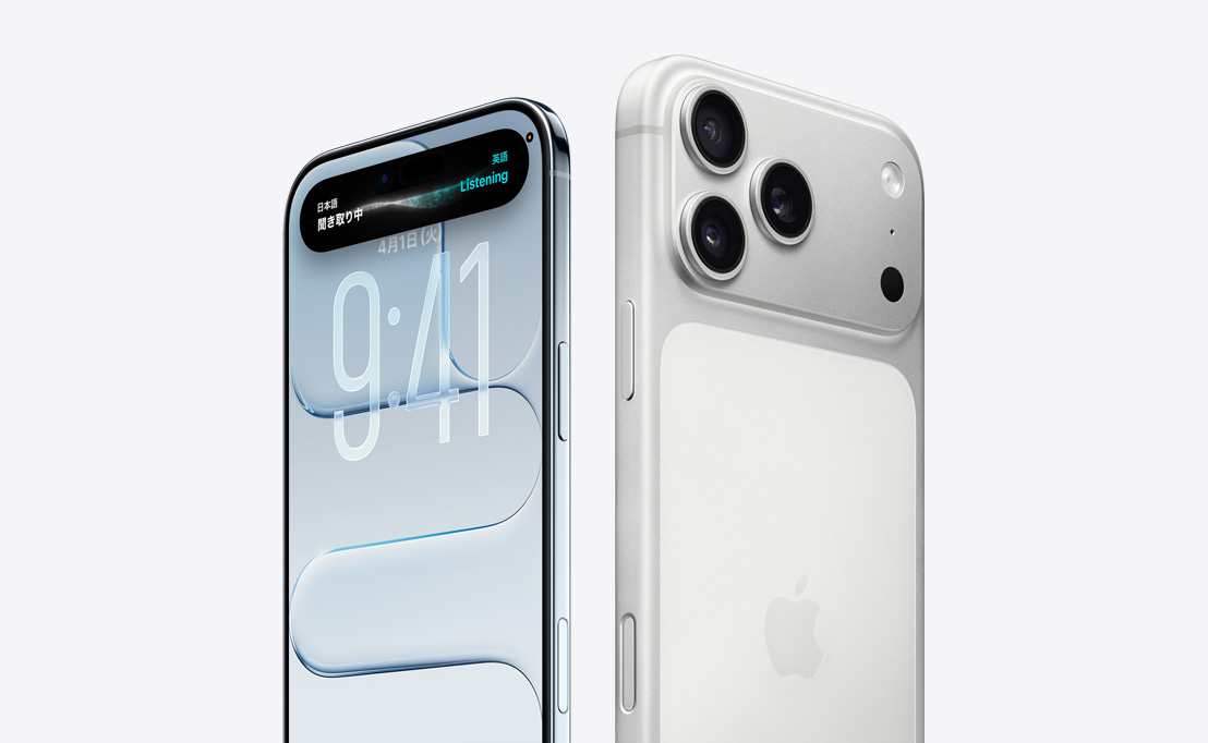 iPhone Airの前面の外観。Liquid GlassのディスプレイとDynamic Islandが表示されていて、細いチタニウム製の縁が見えている。iPhone 17 Proの背面の外観。左上角にProのカメラシステムがある