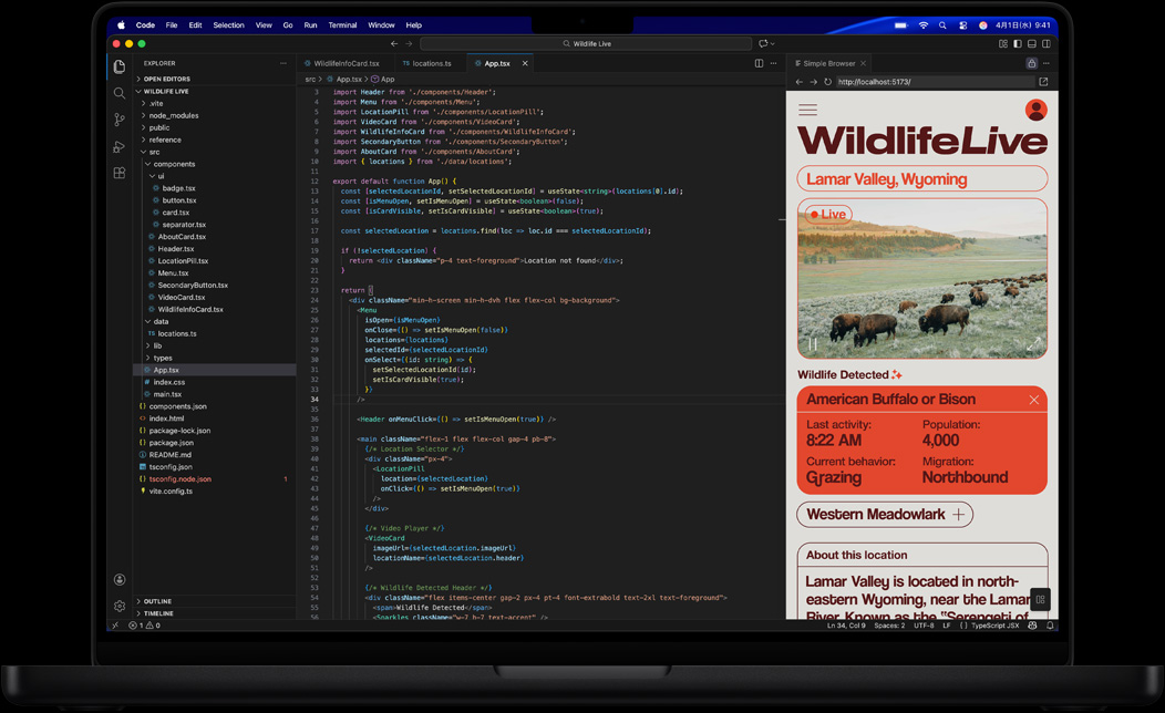 MacBook Proの畫面上でVisual Studio Codeを使ってアプリのコードが表示されている