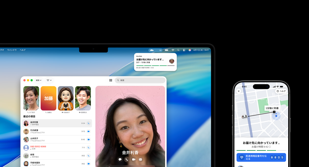 MacBook ProとiPhoneが並んでいる。MacBook Proの畫面には電話アプリとUberアプリのライブアクティビティが表示されている。iPhoneにはUberアプリが表示されている