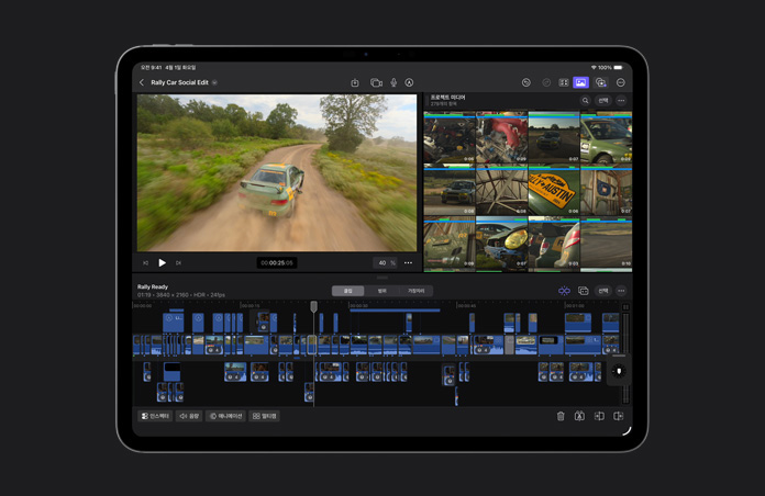 iPad Pro 13 ??? Final Cut Pro ?????? ? ?? ??? ??? ?? ???? ??? ????