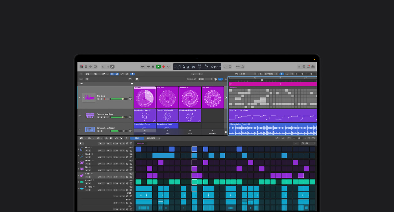 MacBook Pro 16 ??? ??? Logic Pro ?? ??. ?? ?? ??? ???? ???? ???? ??? ? ??? ????? ???? ??, ???? ?? ?? ??? ??? ???? ?? ?? ??? ???? ??? ????? ???? ???? ????.