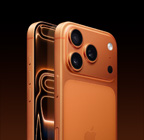 iPhone 17 Pro, acabado naranja cósmico, parte posterior en ángulo, sistema de cámaras Pro Fusion en el módulo de la parte superior, botón de Control de la Cámara, parte lateral del frente con dise?o todo pantalla, Botón de Acción y botones de volumen