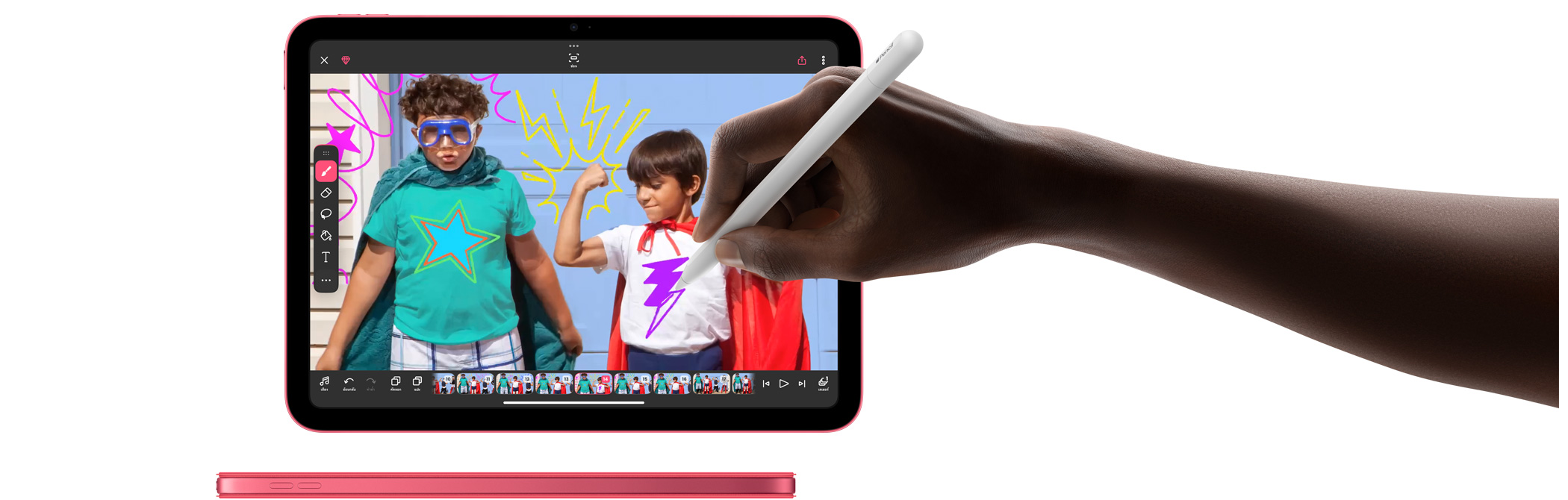 ????????? Apple Pencil ??????????? FlipaClip