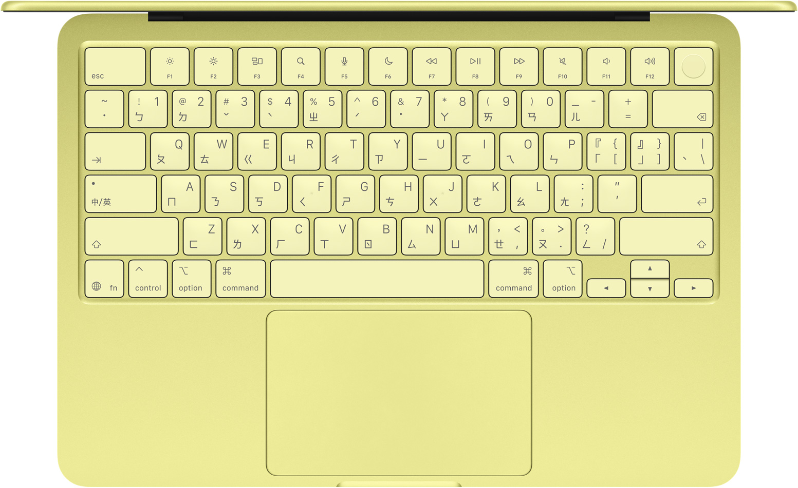 青橘黃色 MacBook Neo 俯視圖，展示鍵盤、全尺寸功能鍵列、Touch ID 按鈕與觸控式軌跡板